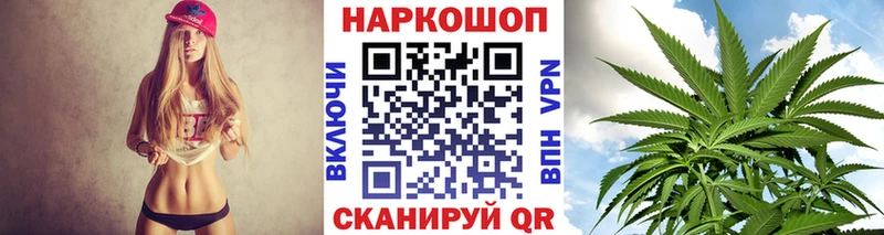 Где купить наркотики Райчихинск АМФЕТАМИН  МЕФ  СК  ГАШИШ  Кокаин  МАРИХУАНА 
