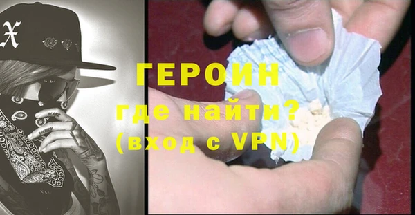 эйфоретик Абдулино