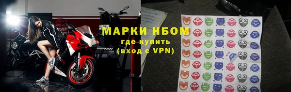эйфоретик Абдулино