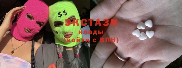 твердый Абинск