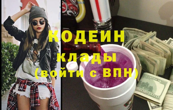 марки nbome Карпинск
