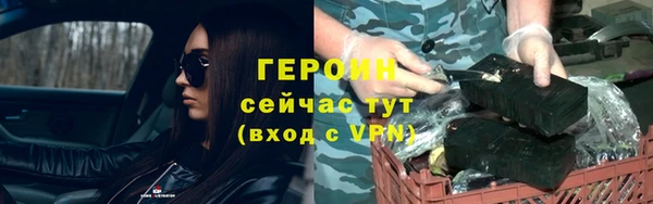 экстази Касимов