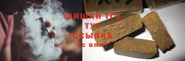 эйфоретик Абдулино