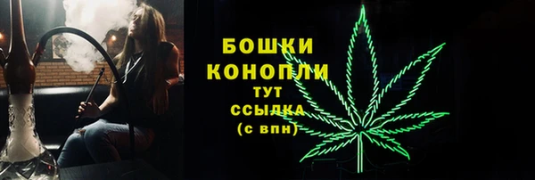 соль курить ск Абаза
