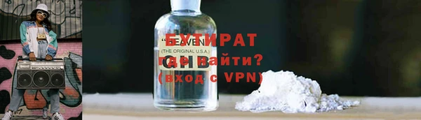 твердый Абинск