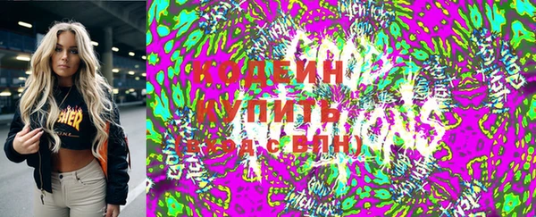 твердый Абинск