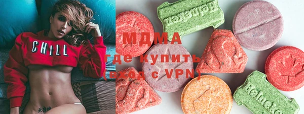 героин Гусев