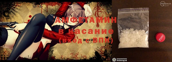 эйфоретик Абдулино