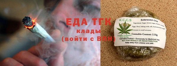 эйфоретик Абдулино