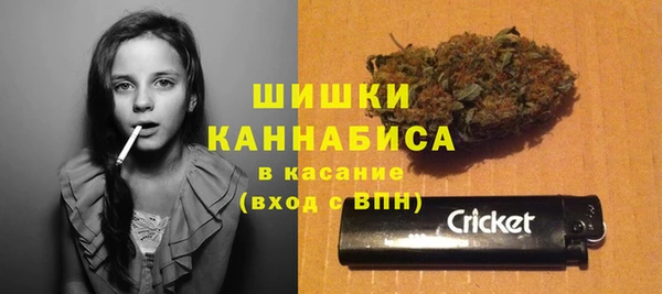 твердый Абинск